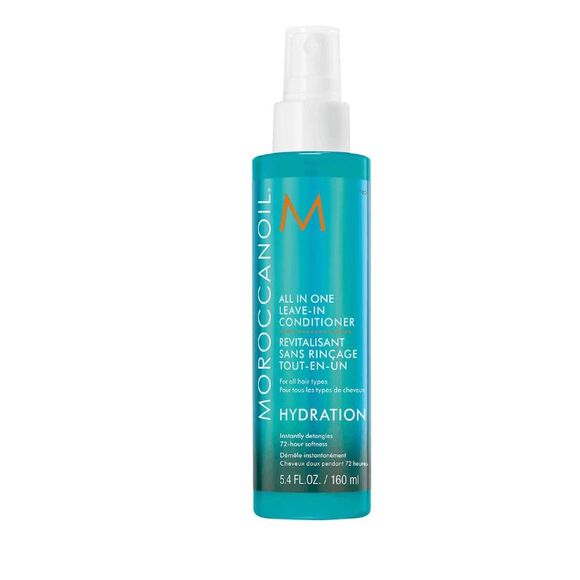 NWT Moroccanoil All in One Leave-In Conditioner - Picture 1 of 3